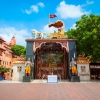 Mathura