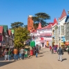 Shimla